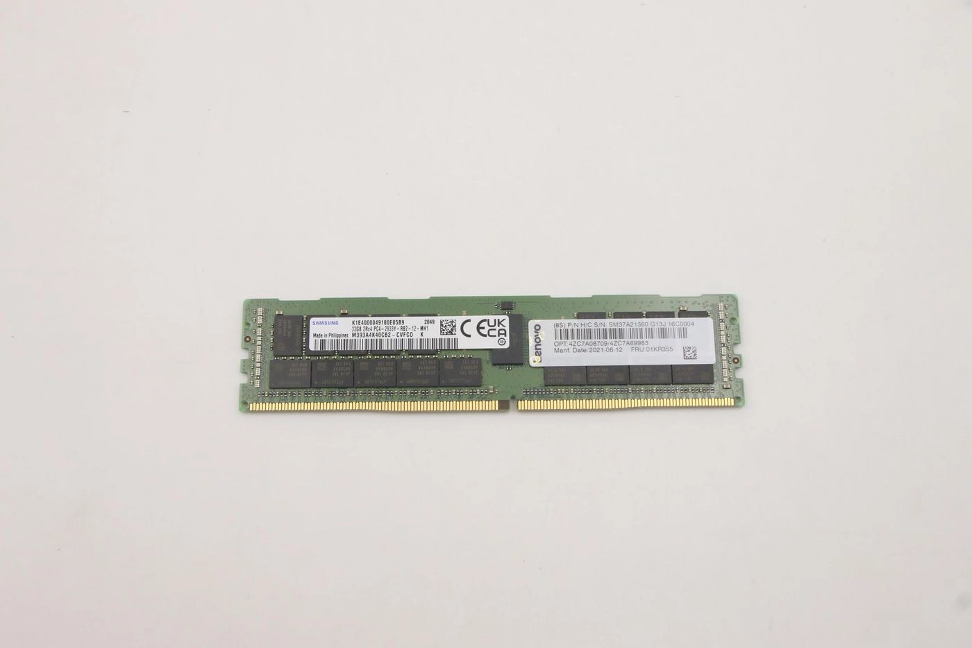 Domu sistēma 32GB TruDDR4