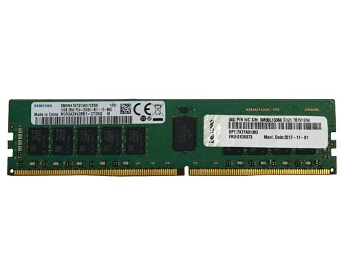THINKSYSTEM 32GB TRU DDR