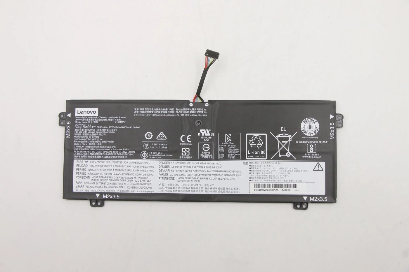 Bateria Lenovo FRU Yoga730 SP/A L16M4PB1