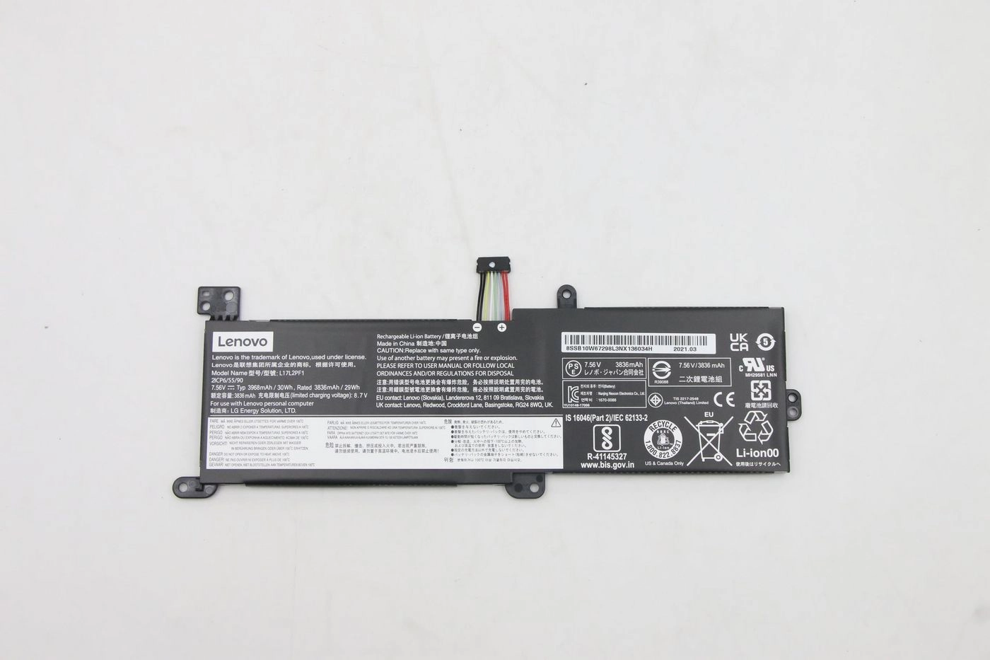 Bateria Lenovo FRU 330G LG L17L2PF1