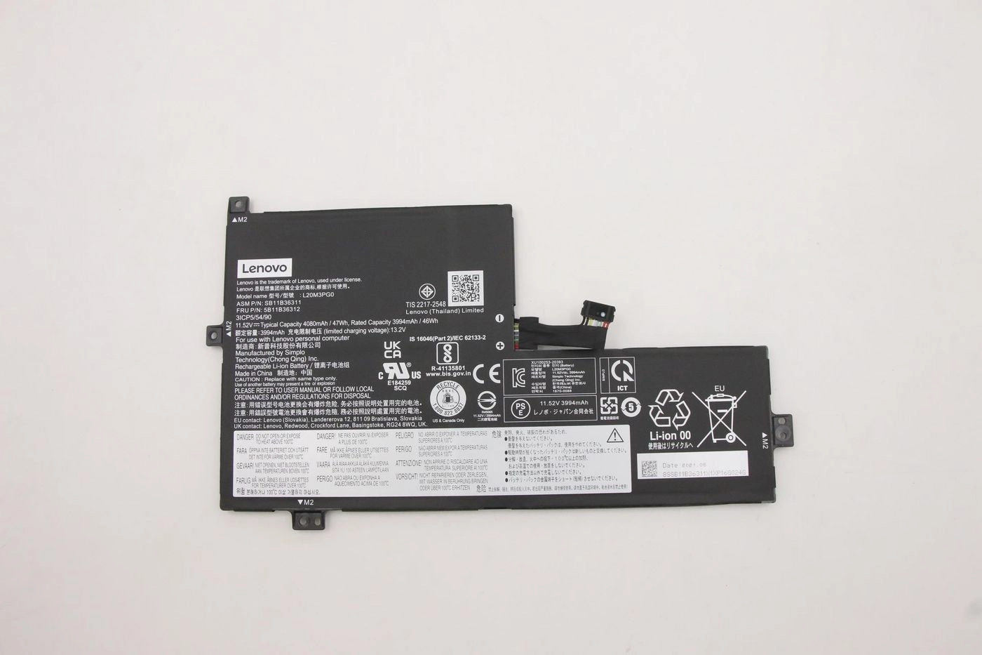 3-cell battery for Lenovo 300e Chromebook