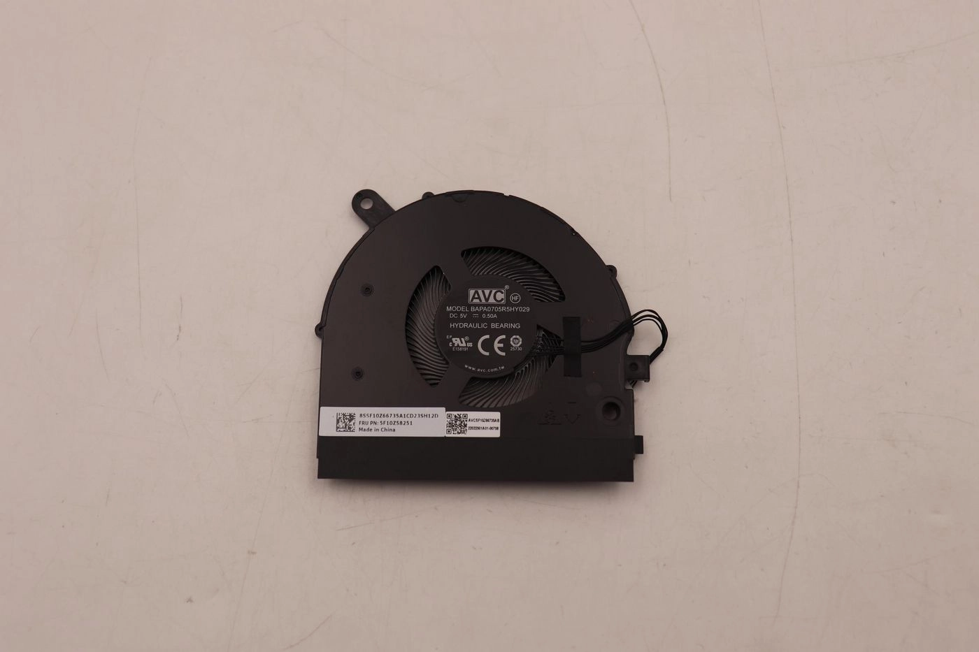 Cooling fan for Lenovo 5F10Z58251 5715063464960