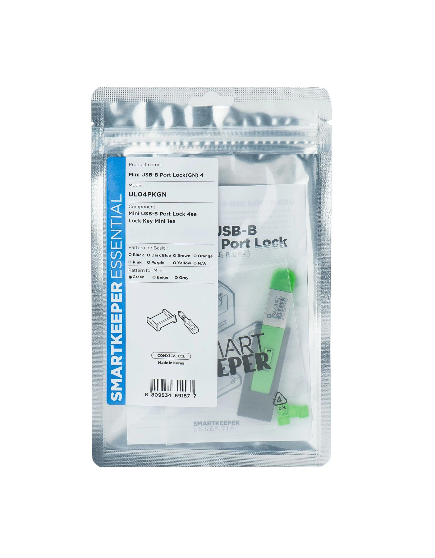 Smartkeeper UL04PKGN port blocker Port blocker