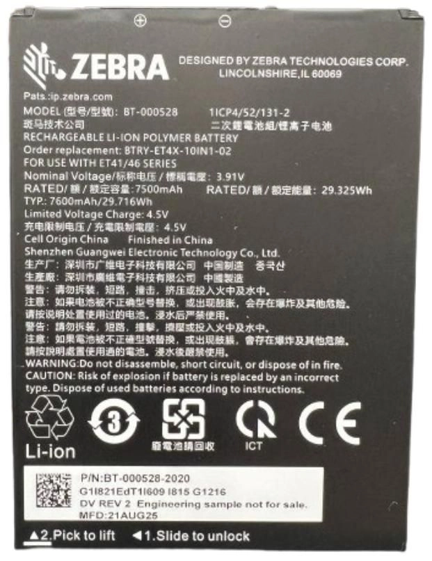 Zebra BTRY-ET401-10INC-01 tablet spare part/accessory Battery