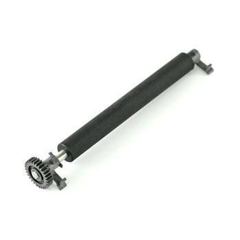 Zebra Print Roller - for Zebra