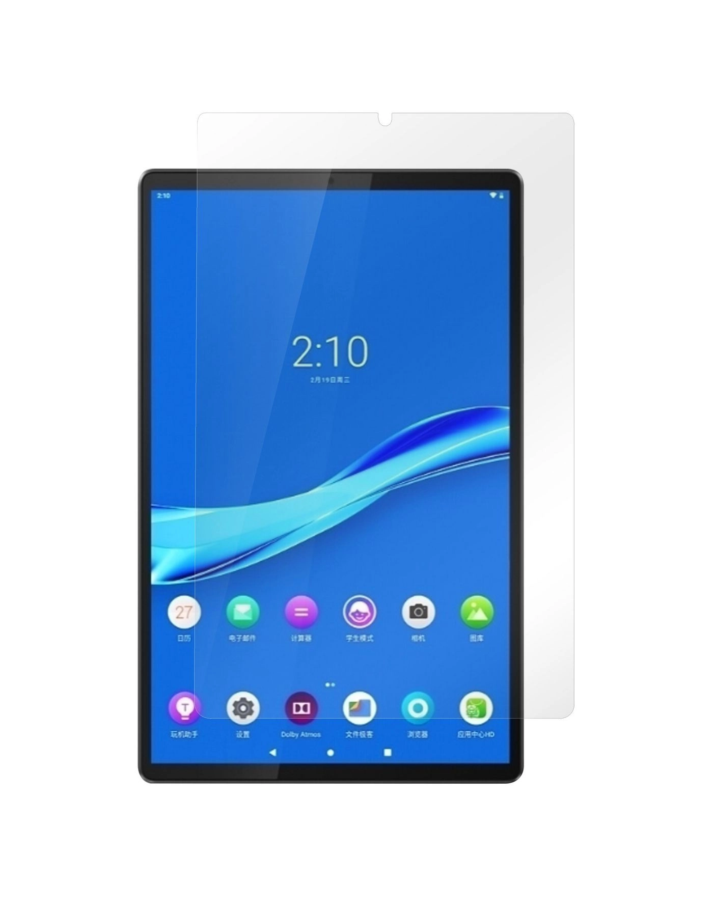 ESTUFF ES517001 tablet screen protector Clear