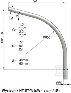 SEE.NT ST-Y 1/1R/1M/15ST 3.01