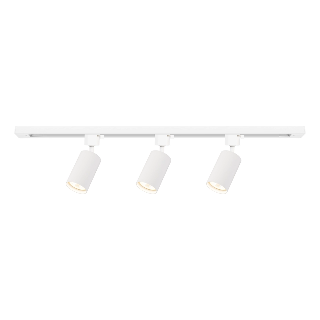 Tiger Track Lighting Set White 3xGU10