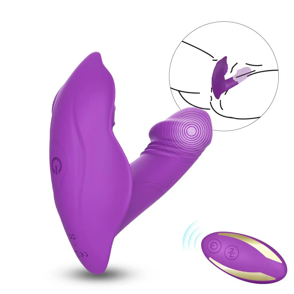 Vibrator Massager Panty Shaker Remote Control