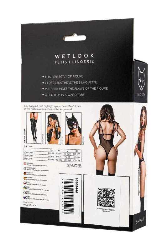 Glossy Amilia bodysuit wetlook black L