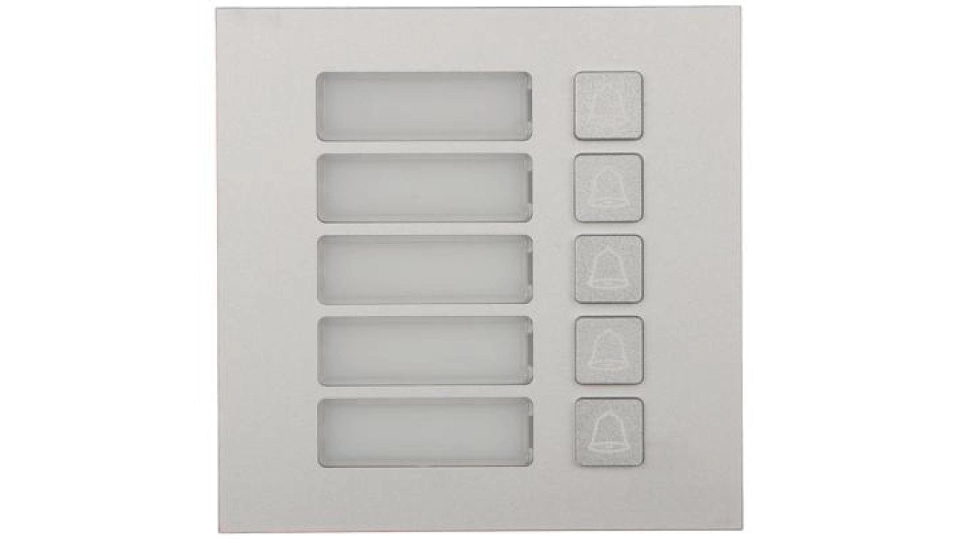 Dahua Technology DHI-VTO4202F-MB5 intercom system accessory