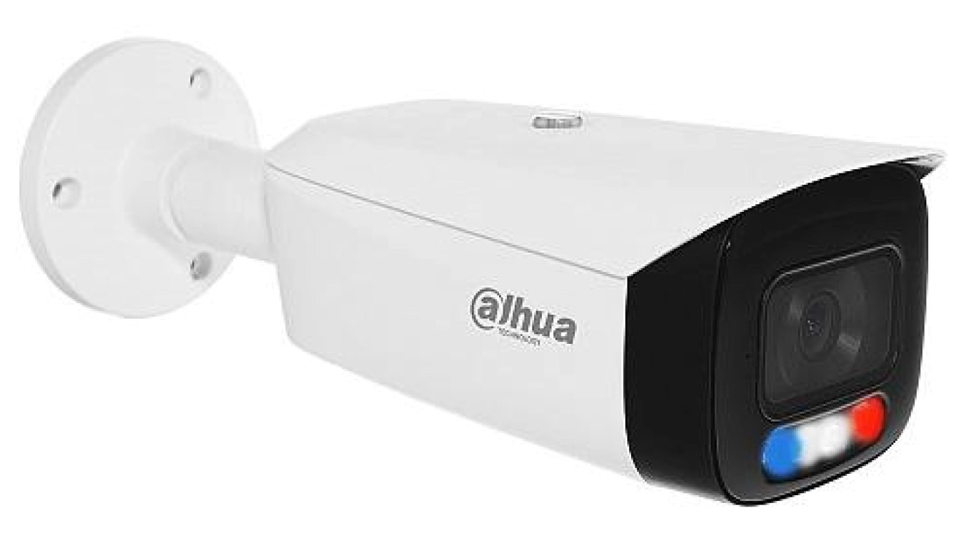 Dahua Technology Entry DH-IPC-HFW1431T-ZS-2812-S4 security camera