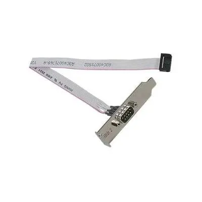 Fujitsu upgrade kit - storage cable