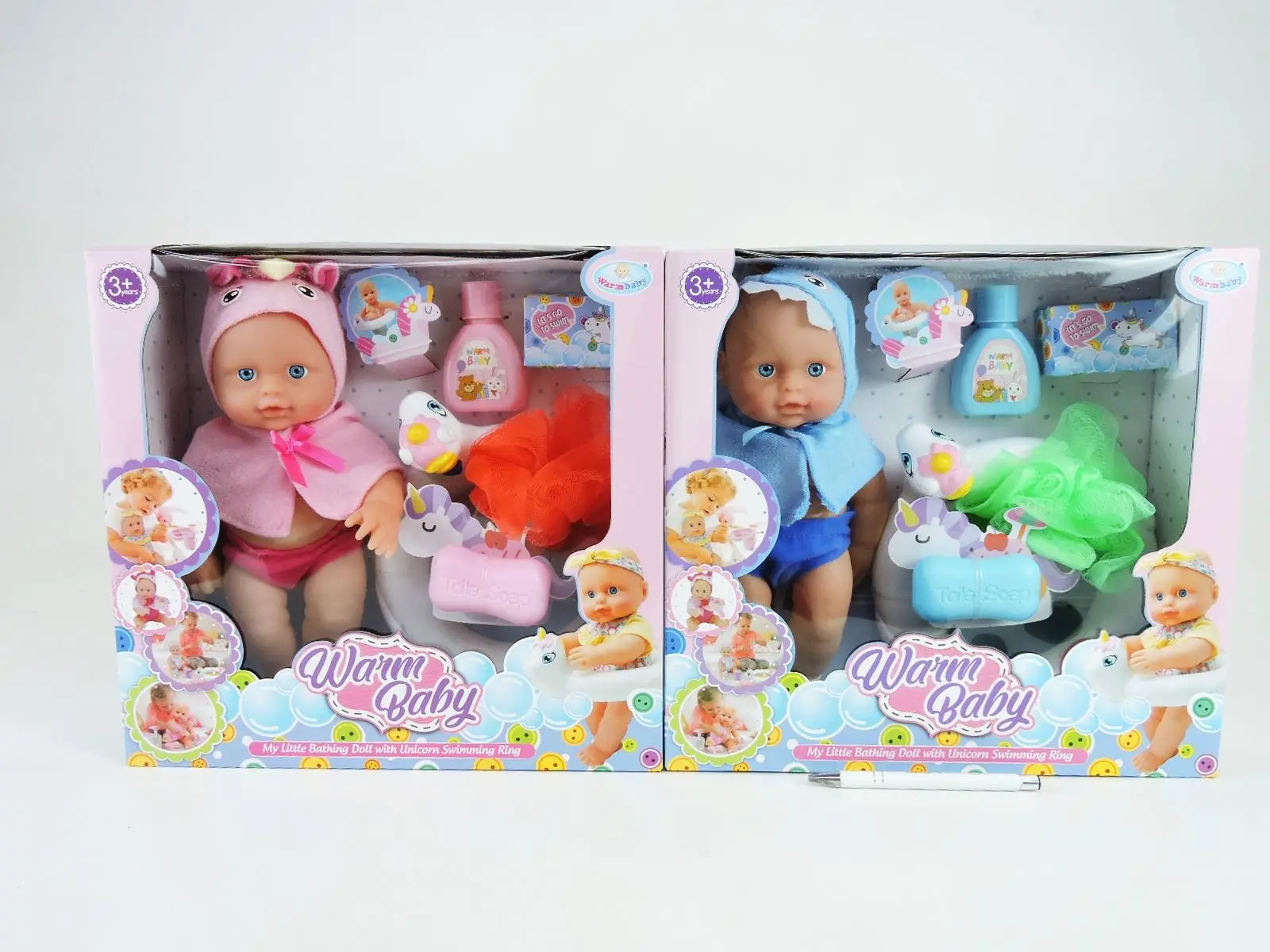 *AST. BABY DOLL WITH ACCES. AND