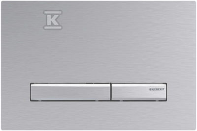 Rinse button Geberit Sigma 50 to
