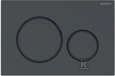 SIGMA20 BUTTON BLACK-CHARM-CHARM 115.882.DW