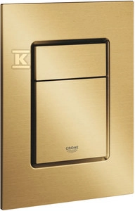 Rinse button Grohe Rinse button Skate