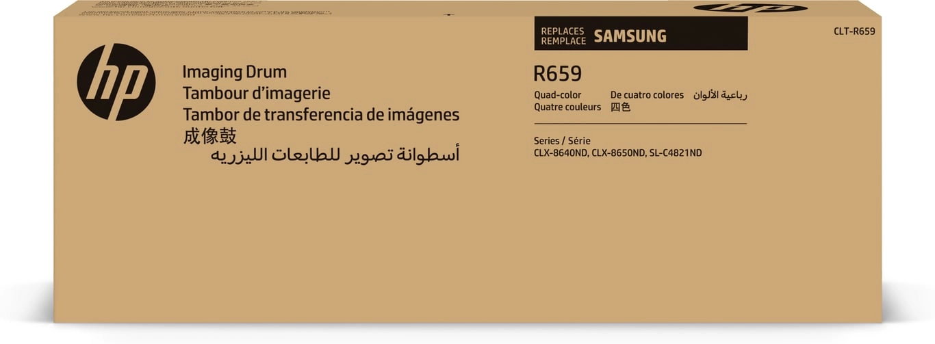 HP ersetzt Samsung CLT R659 Schwarz