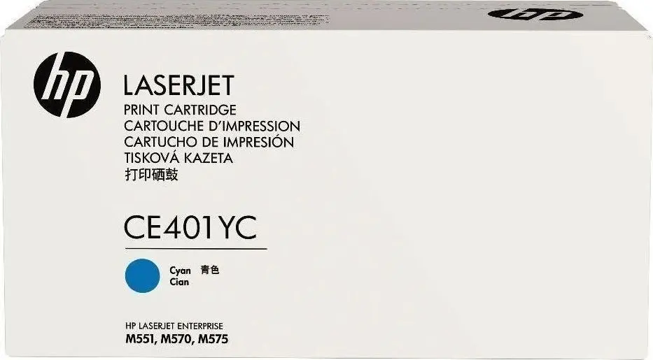 HP Toner LaserJet 500 cyan MFP