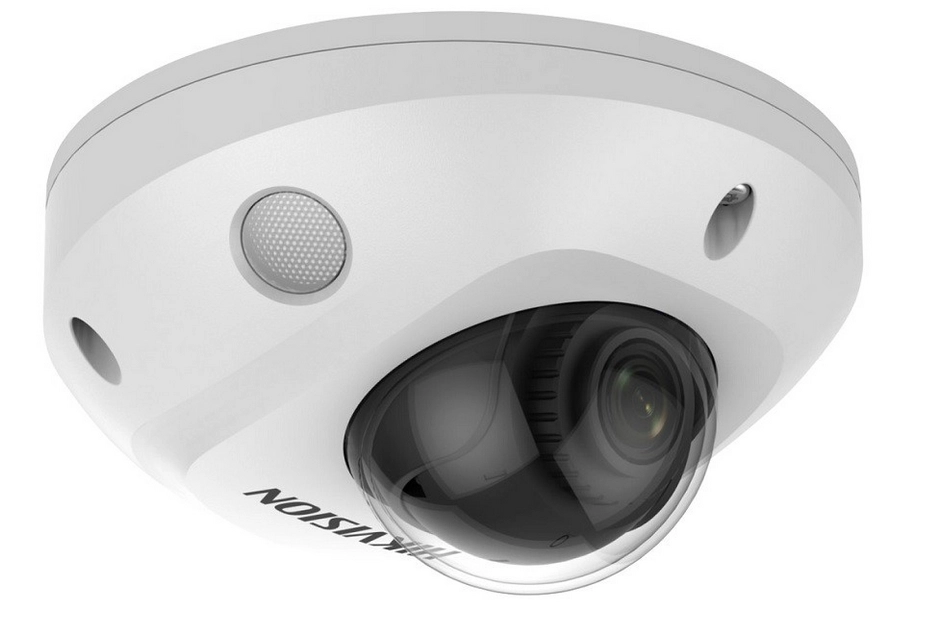 Hikvision AcuSense Dome IR DS-2CD2546G2-IS(2.8mm)(C)