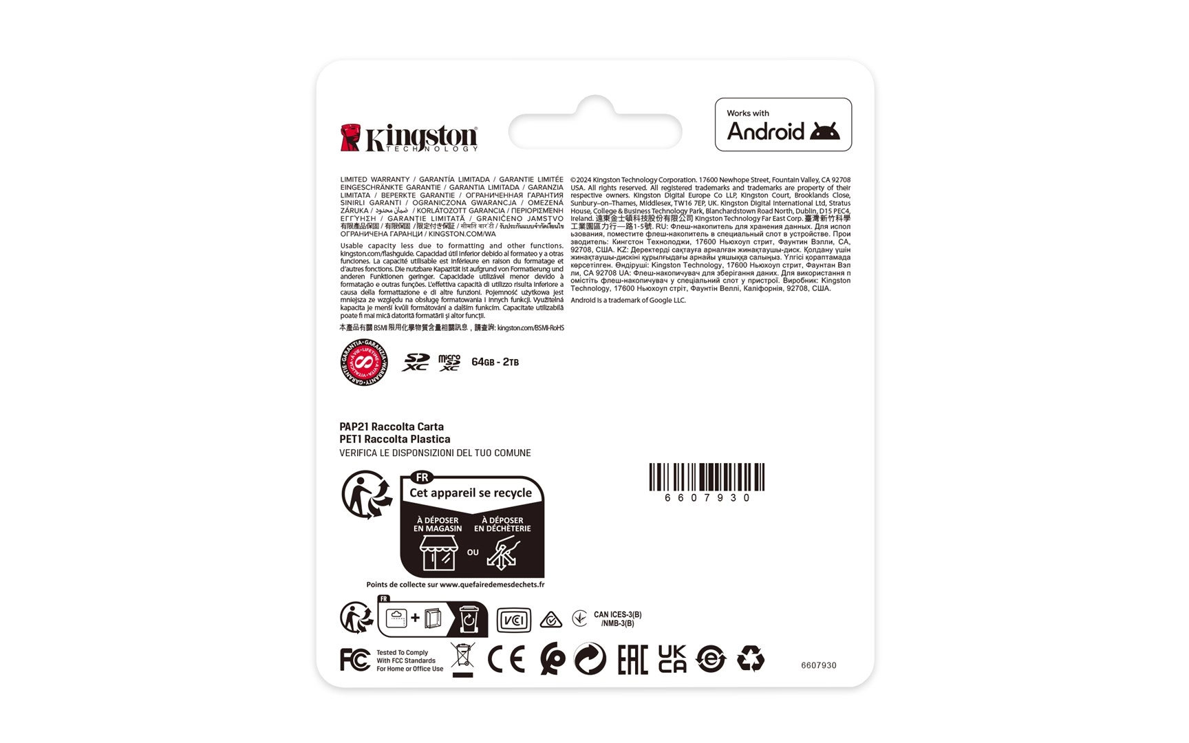 MEMORY MICRO SDXC 64GB UHS-I/SDCS3/64GBSP KINGSTON