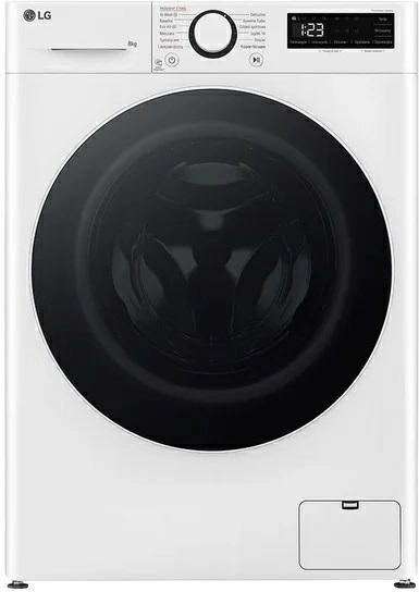 Pralka LG F2W8S500W slim 8806084212832 F2W8S500W