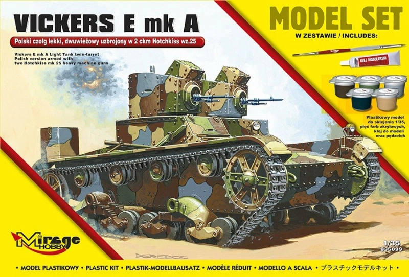 Mirage Plastic model of Polish Twin-turret
