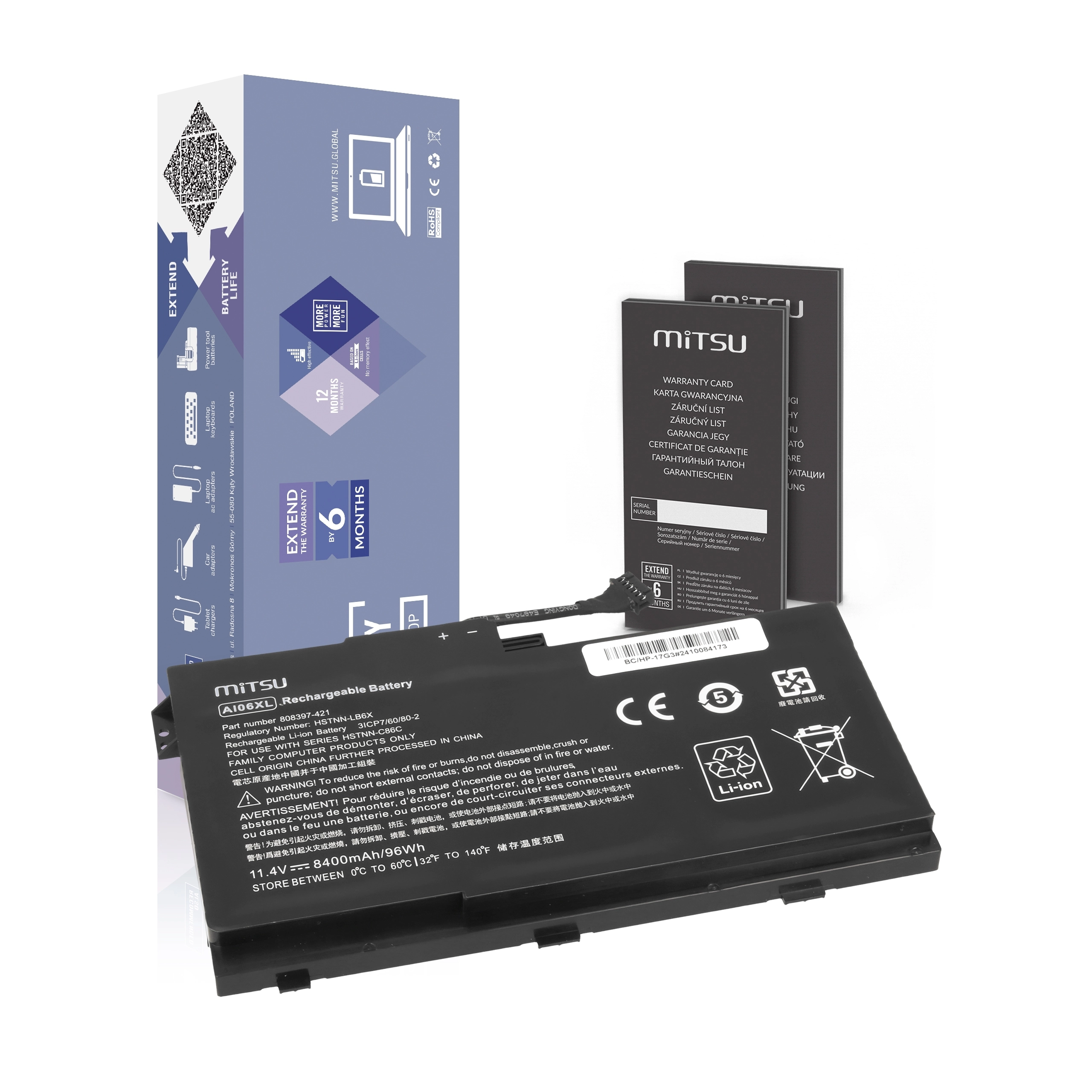 Battery Mitsu for HP ZBook 17