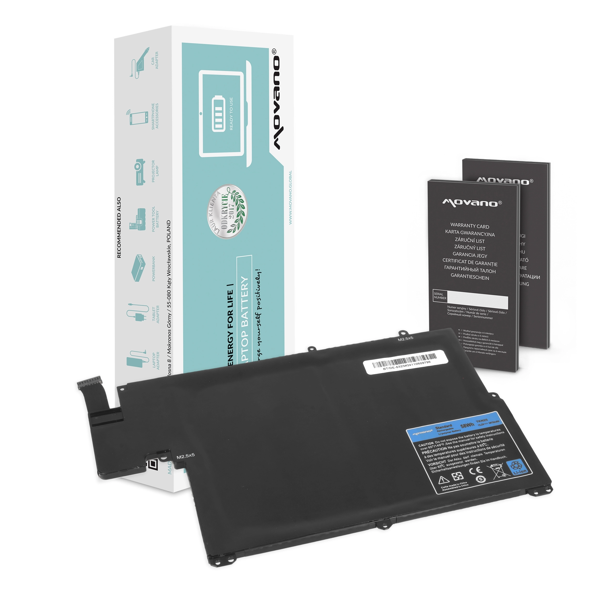 Movano Battery for Dell Inspiron 13z