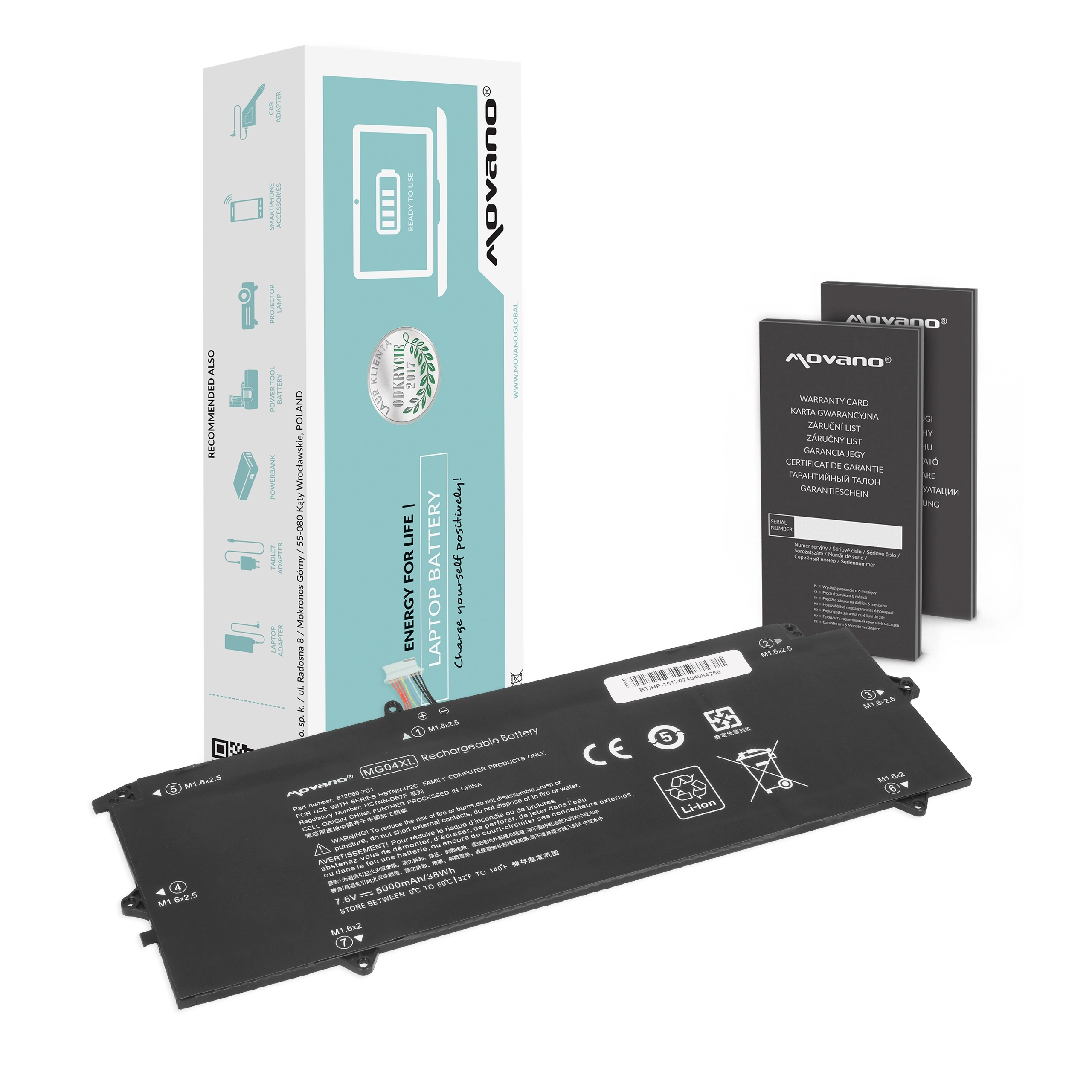 Movano battery for HP Elite x2