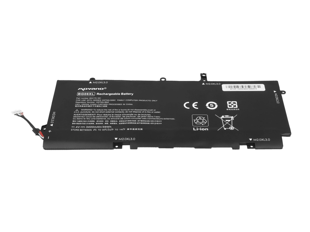 Battery Movano for HP EliteBook Folio