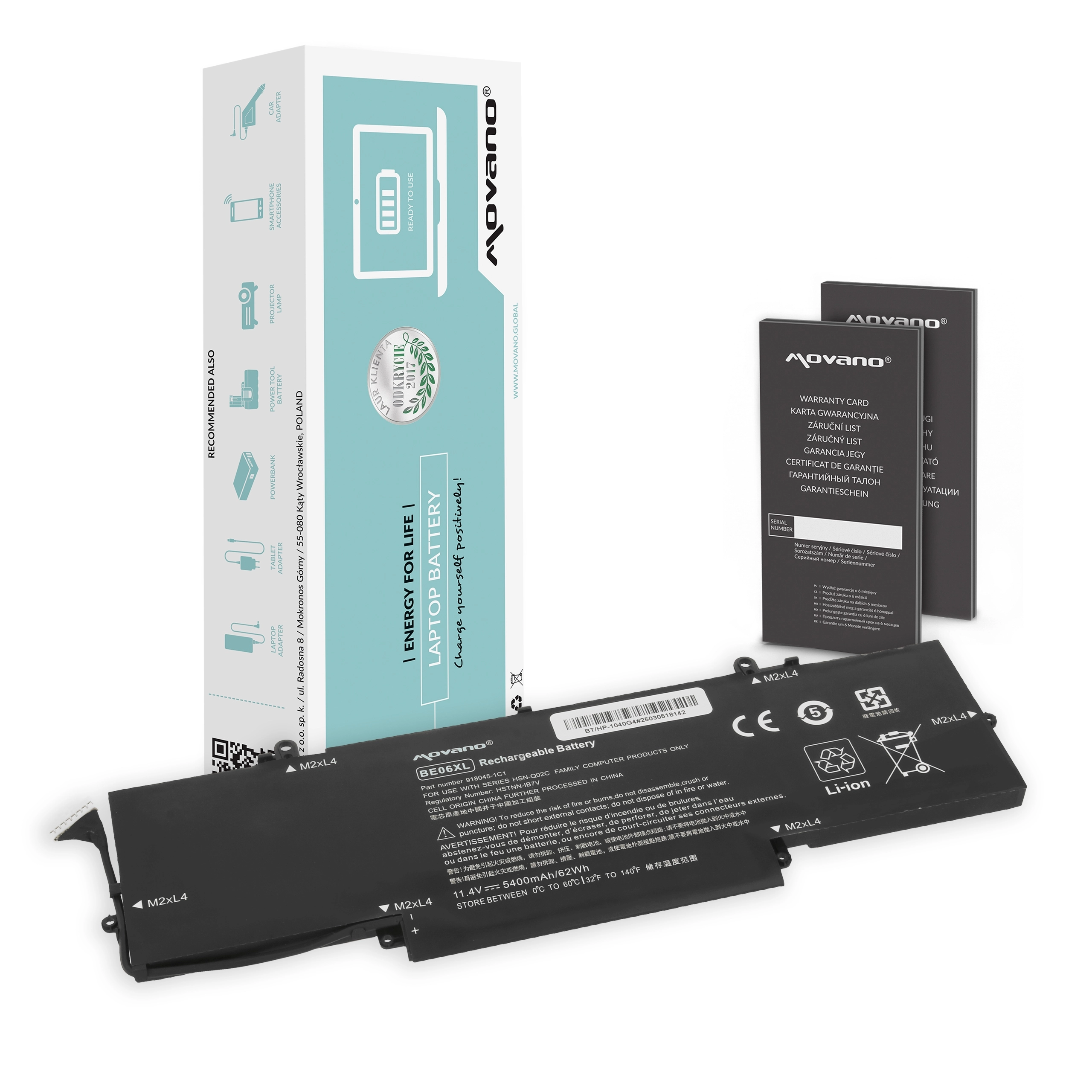 Movano battery for HP EliteBook Folio