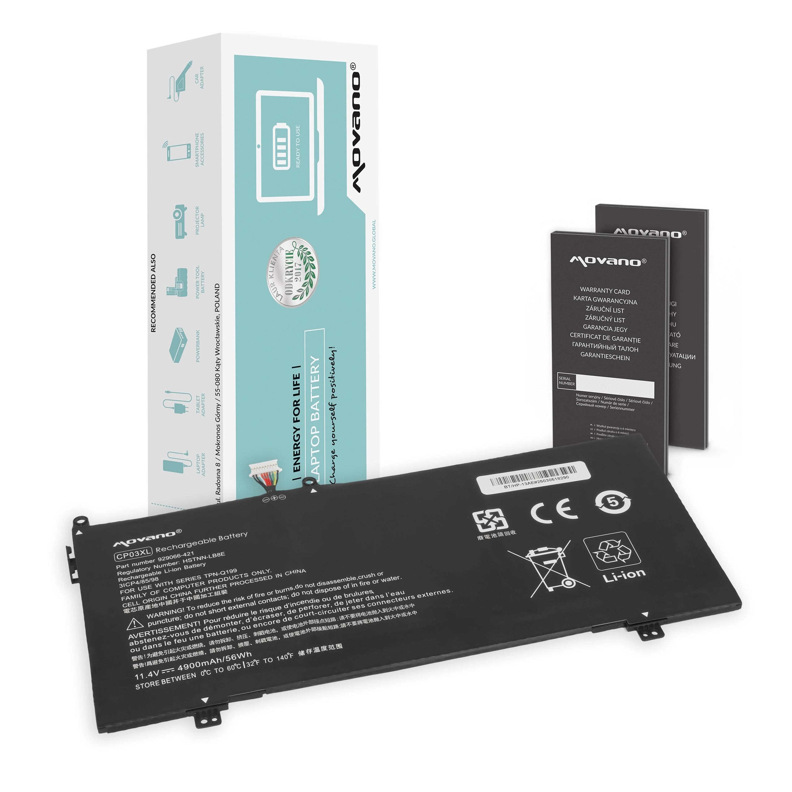 Battery Movano for HP Spectre 13-AE
