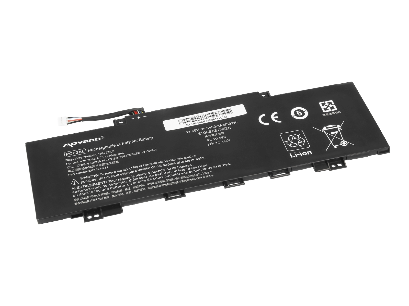Battery Movano for HP Pavilion x360