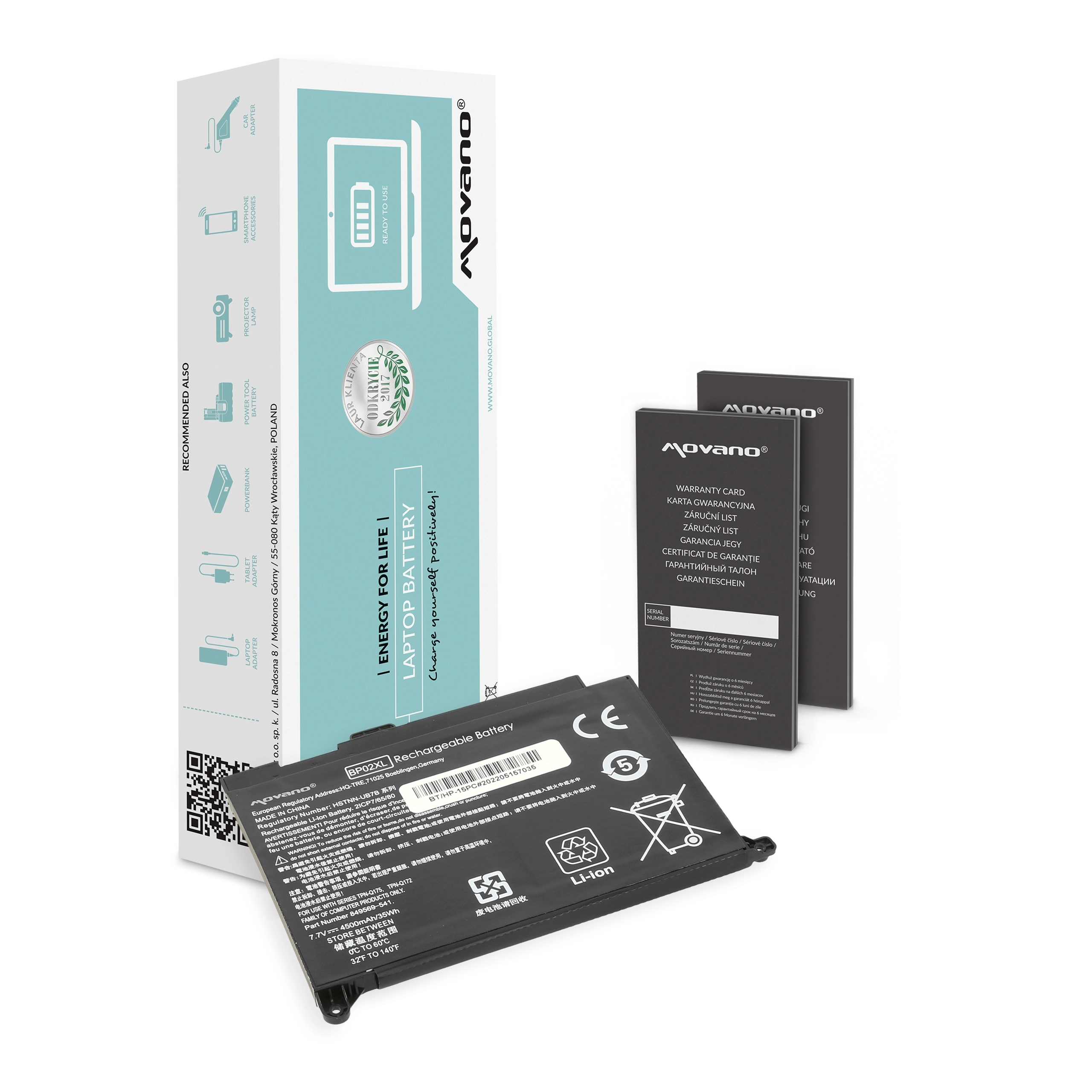 Movano battery for HP Pavilion 15-AU