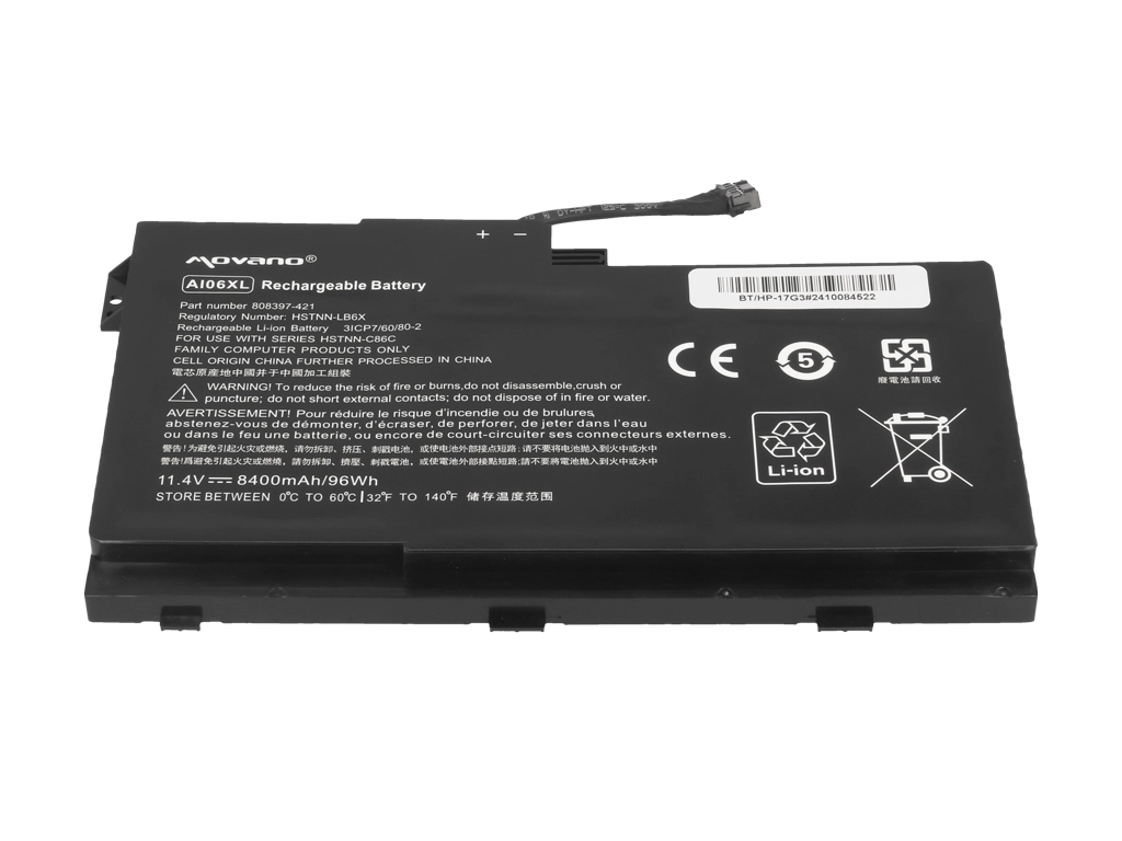 Movano Battery for HP ZBook 17