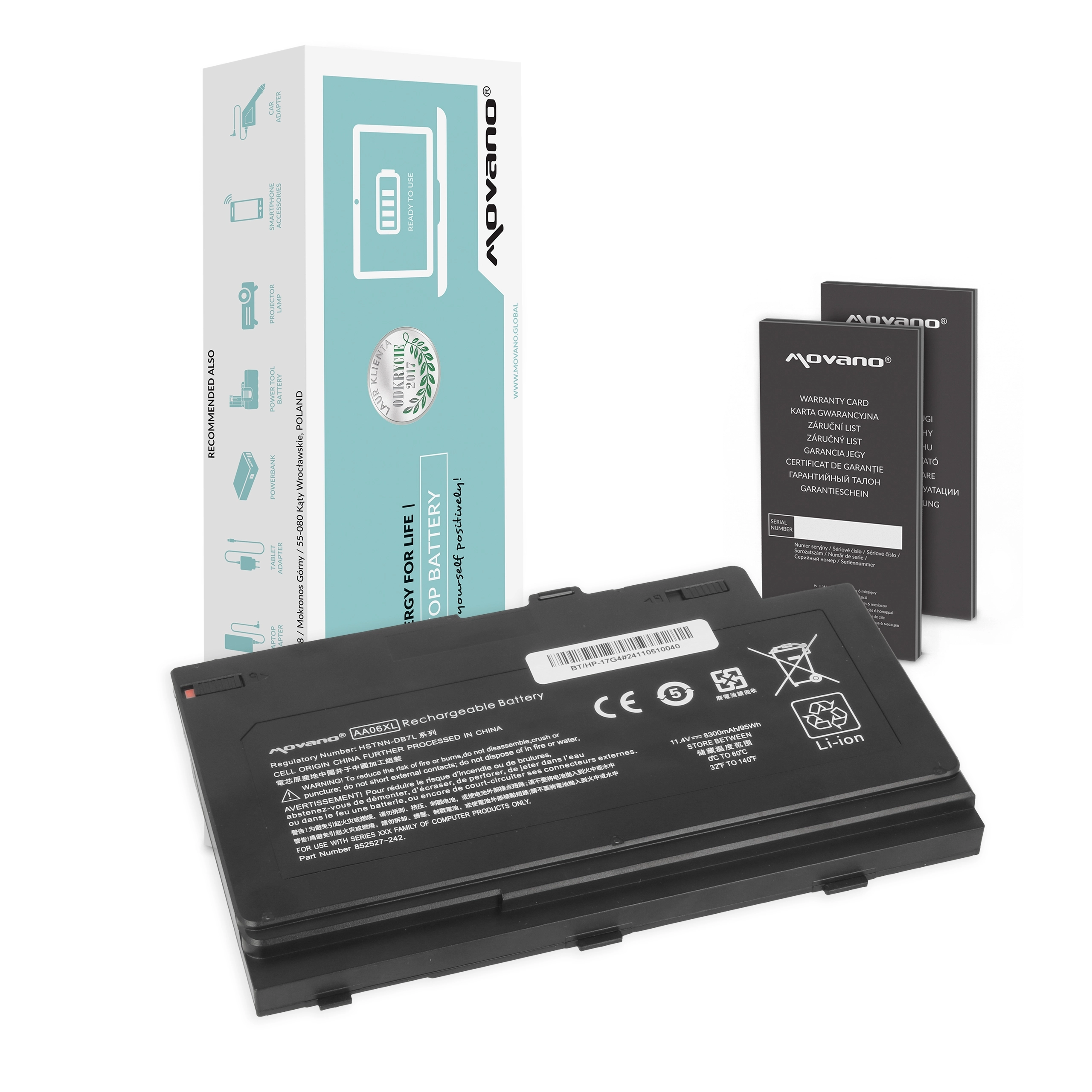 Movano Battery for HP ZBook 17
