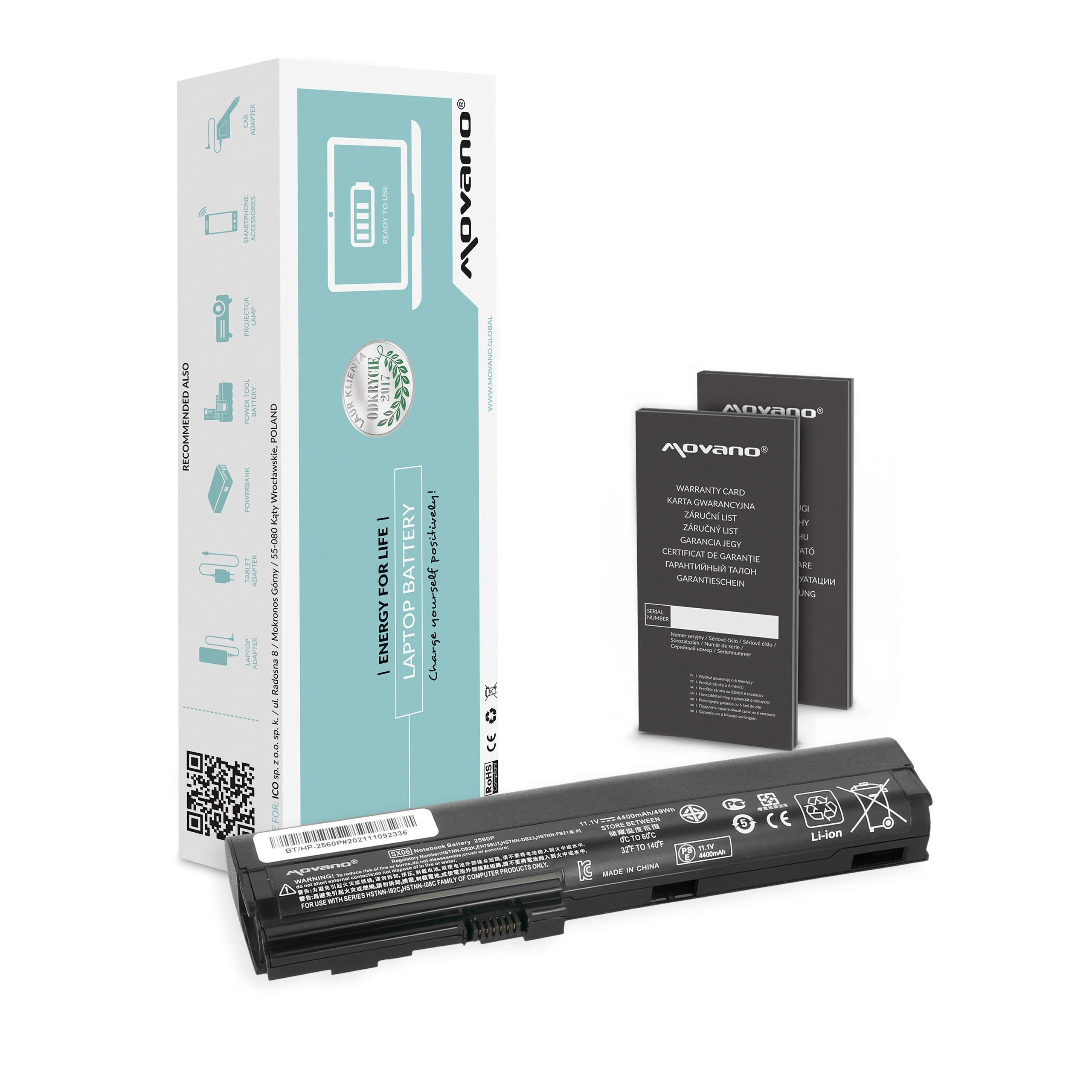Movano battery for HP 2560p  2570p