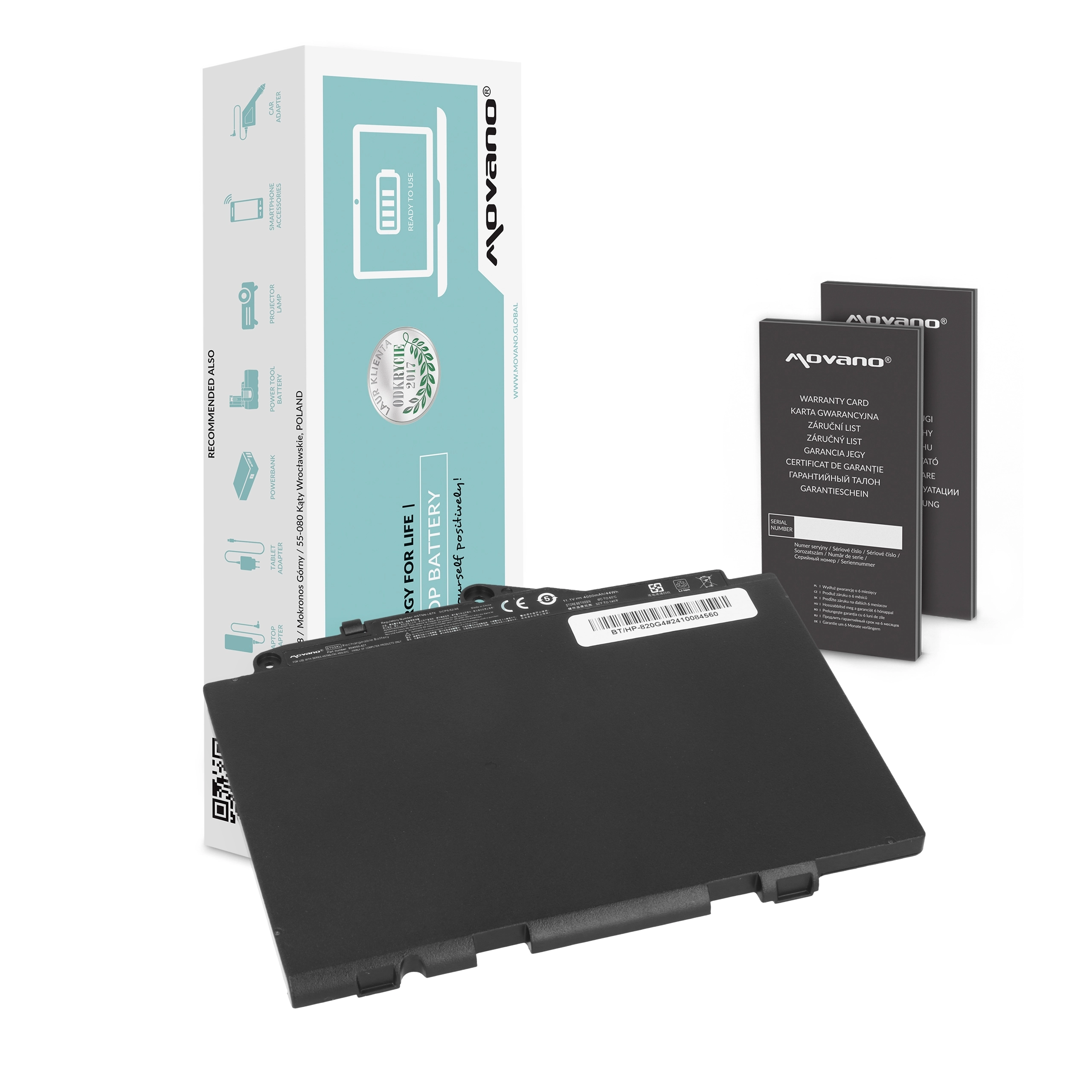 Movano Battery for HP EliteBook 820