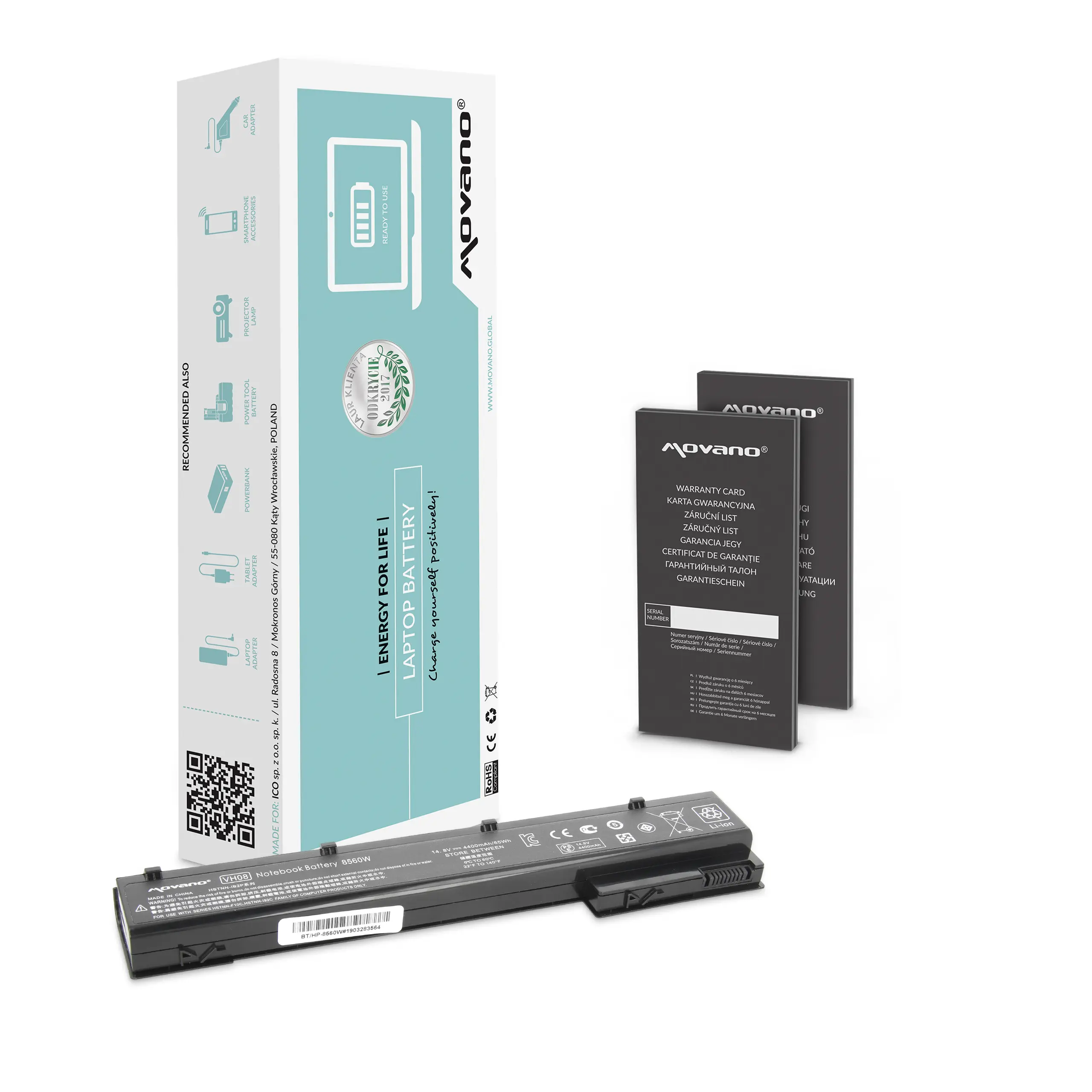 Movano battery for HP EliteBook 8560w