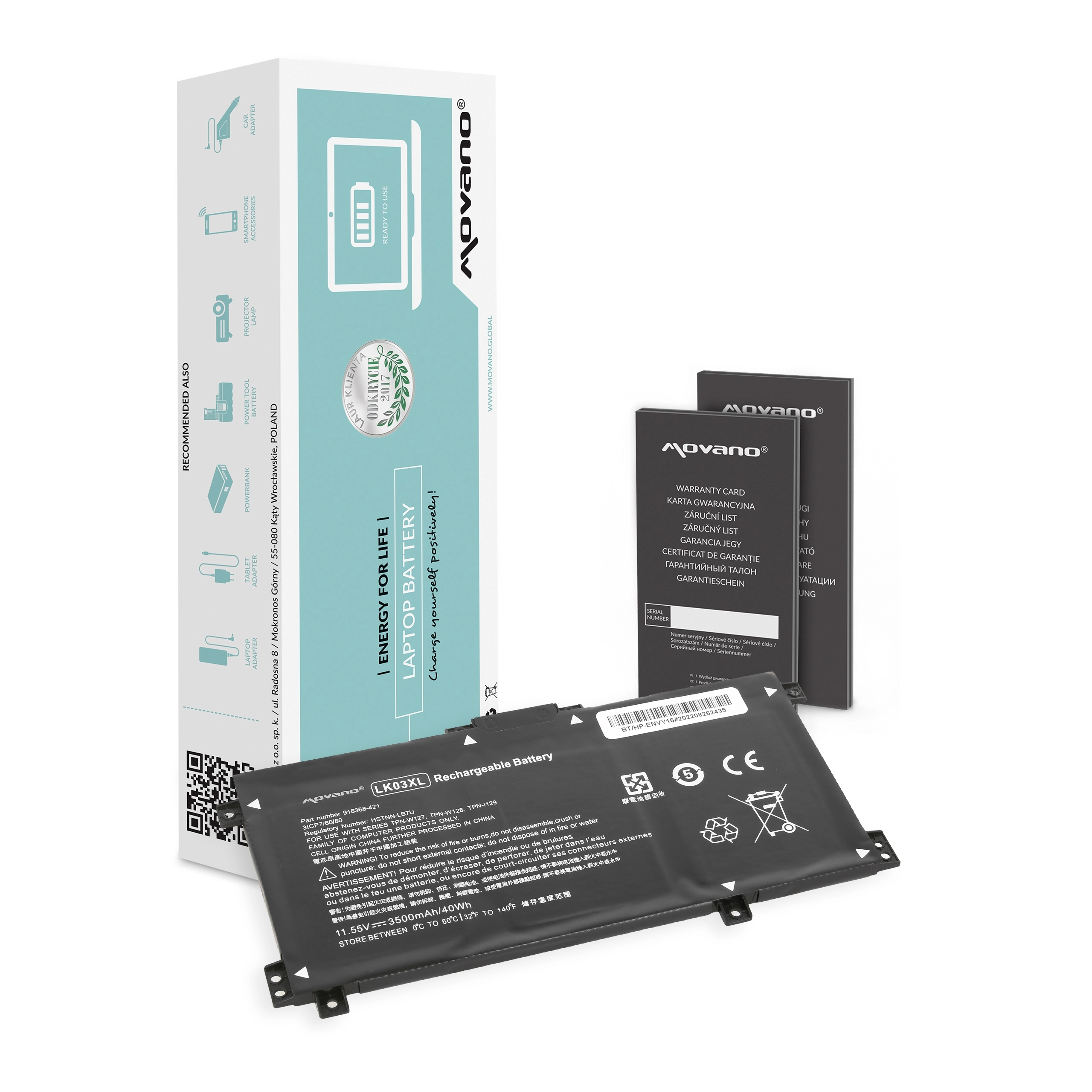 Movano battery for HP Envy 17