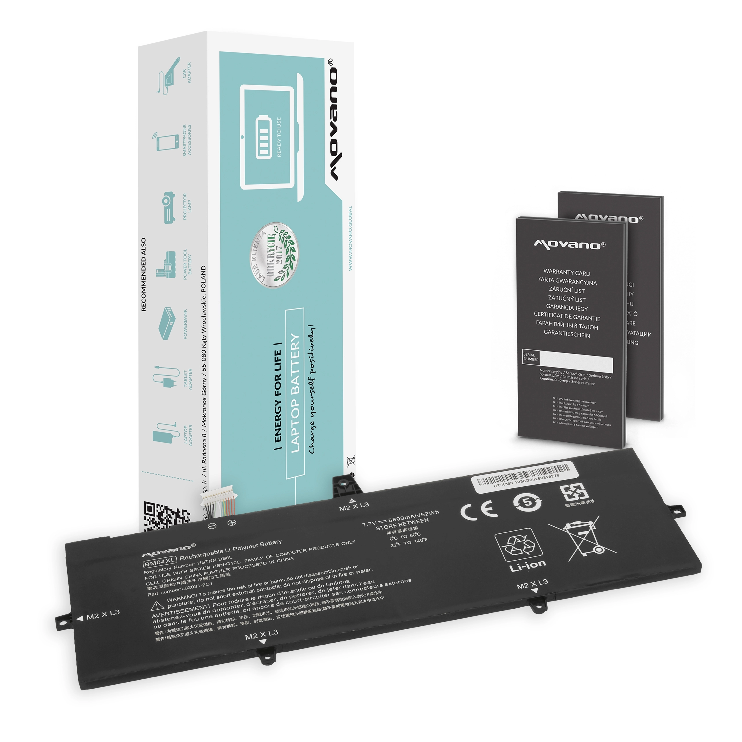 Battery Movano for HP EliteBook X360