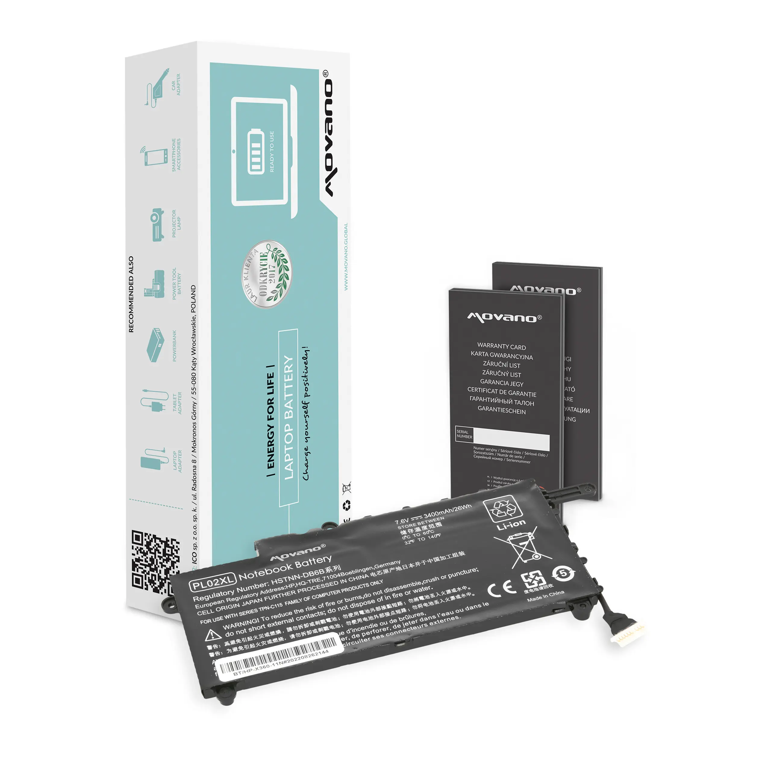 Movano Battery for HP Pavilion X360