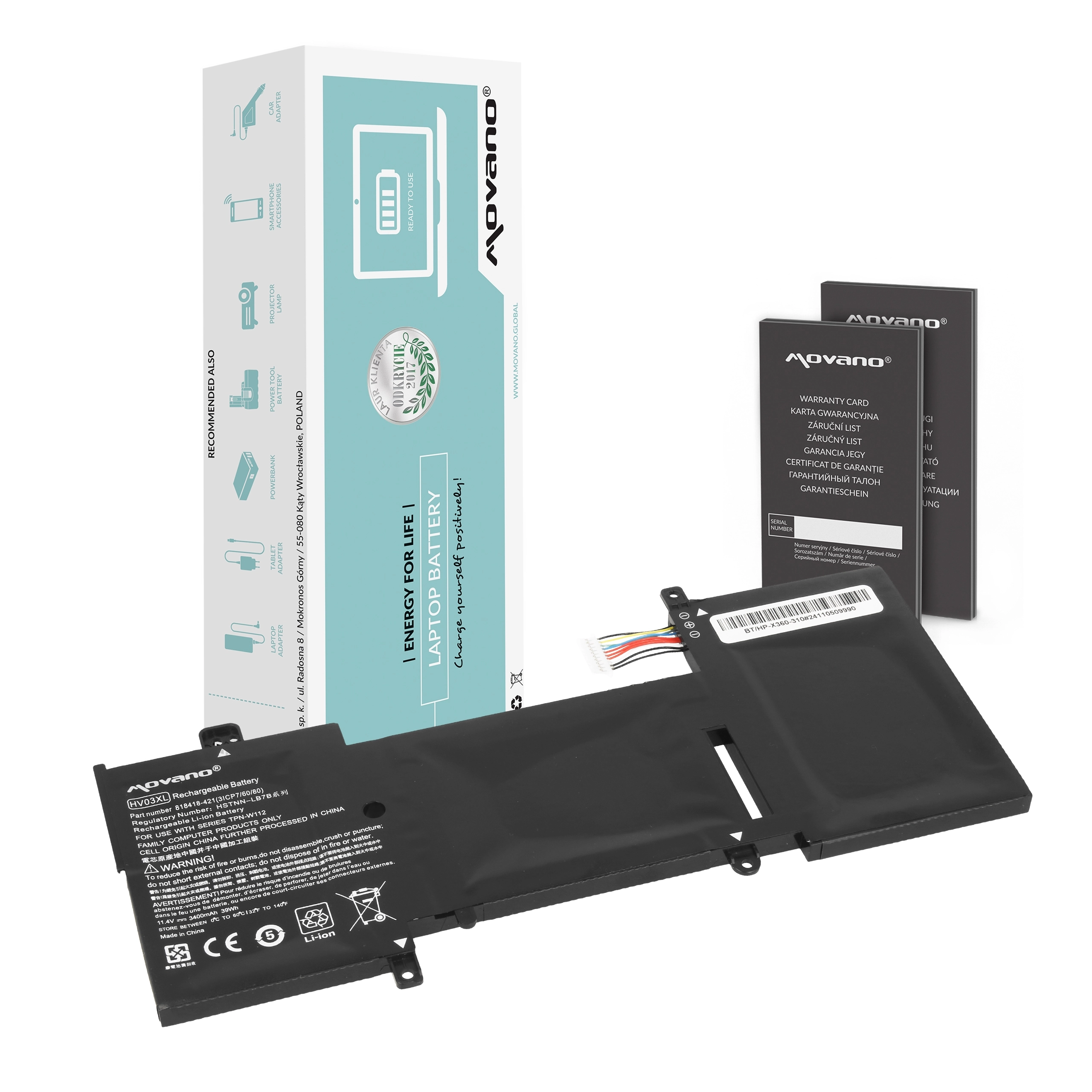 Movano Battery for HP x360 310
