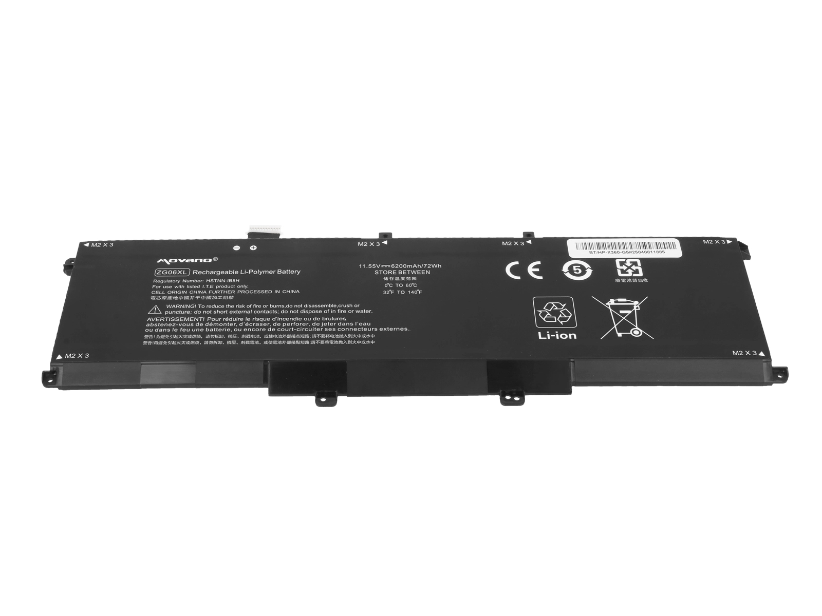 Battery Movano for HP ZBook Studio