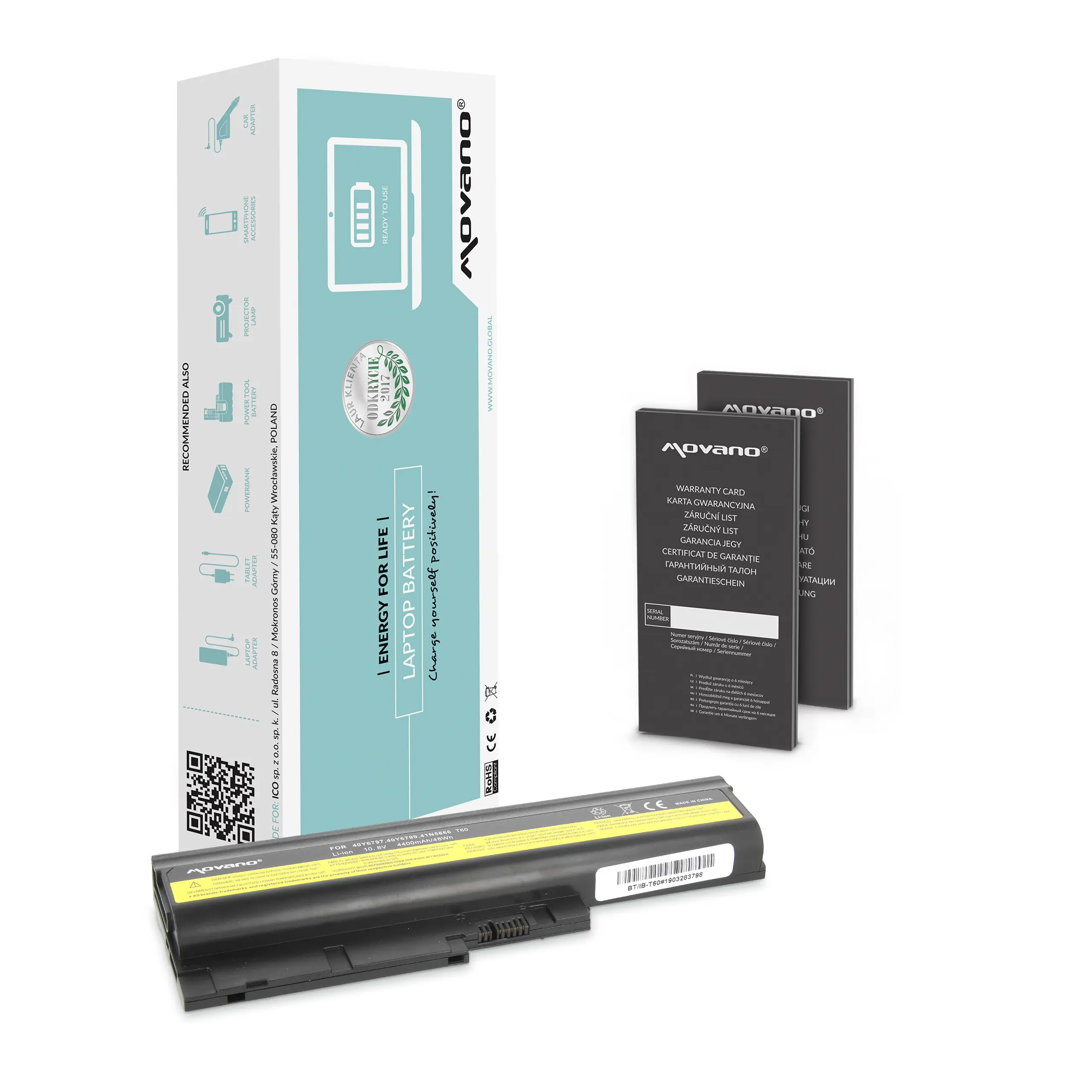 Movano battery for IBM R60 T60