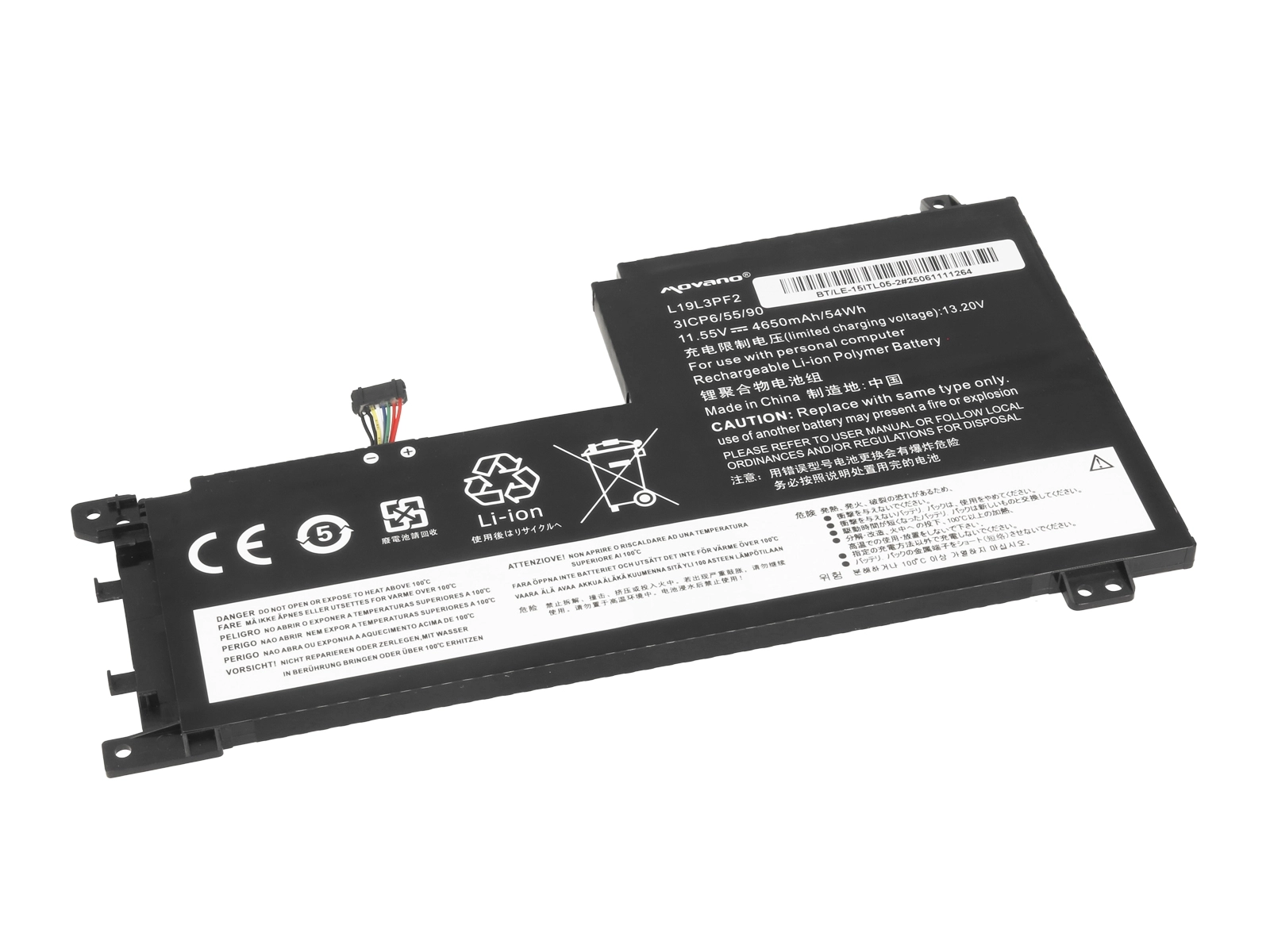 Movano Battery for Lenovo IdeaPad 5