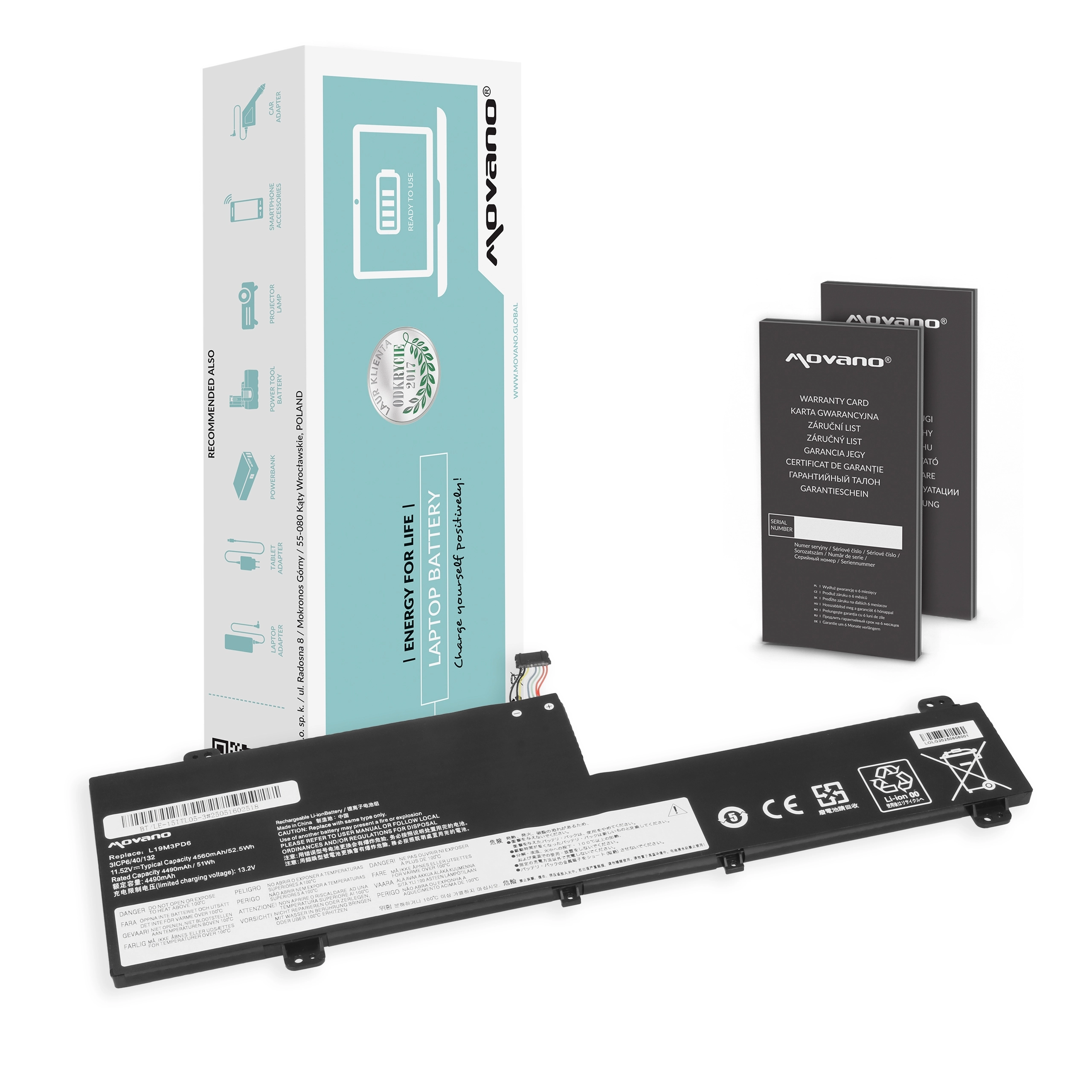 Battery Movano for Lenovo IdeaPad Flex