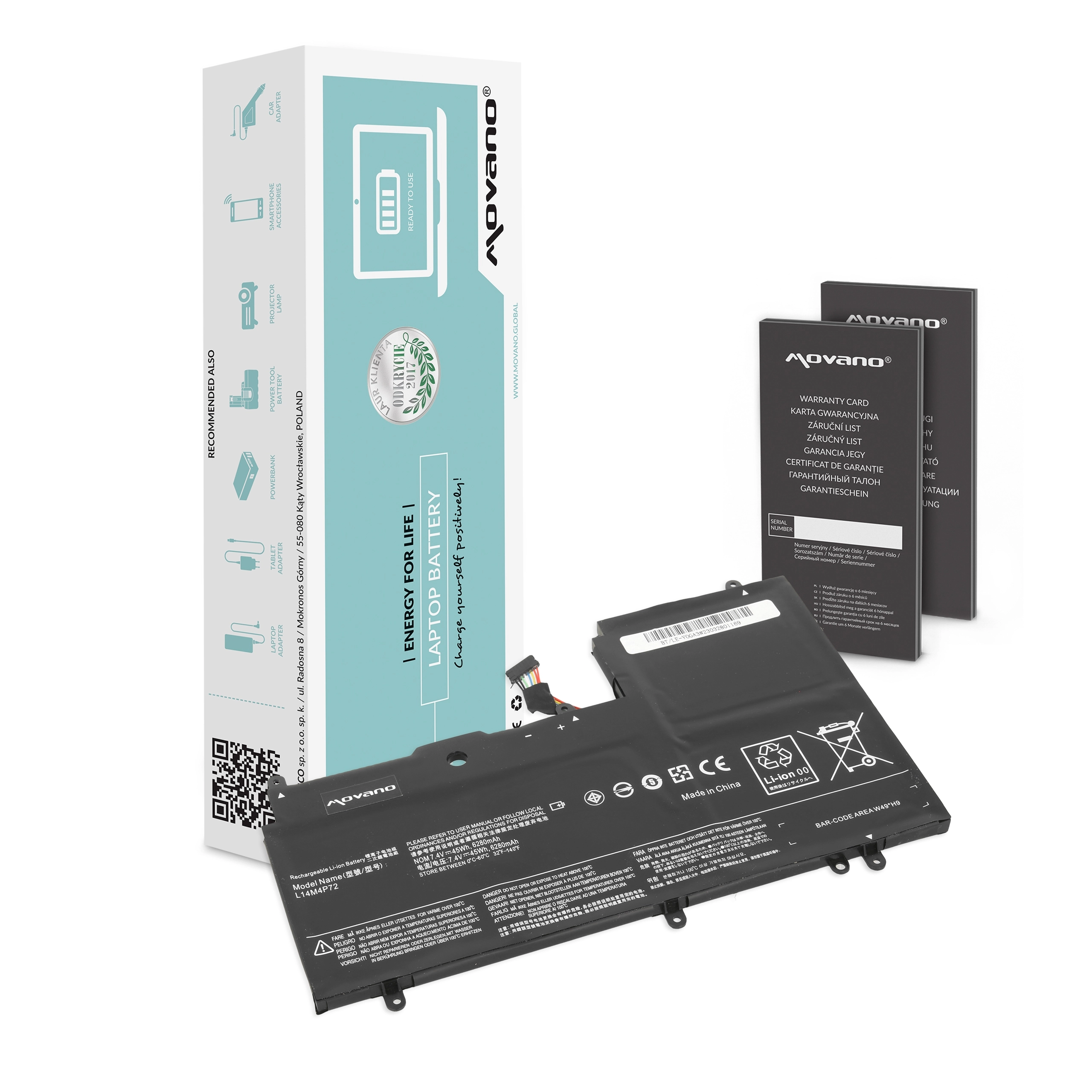 Movano battery for Lenovo Yoga 3