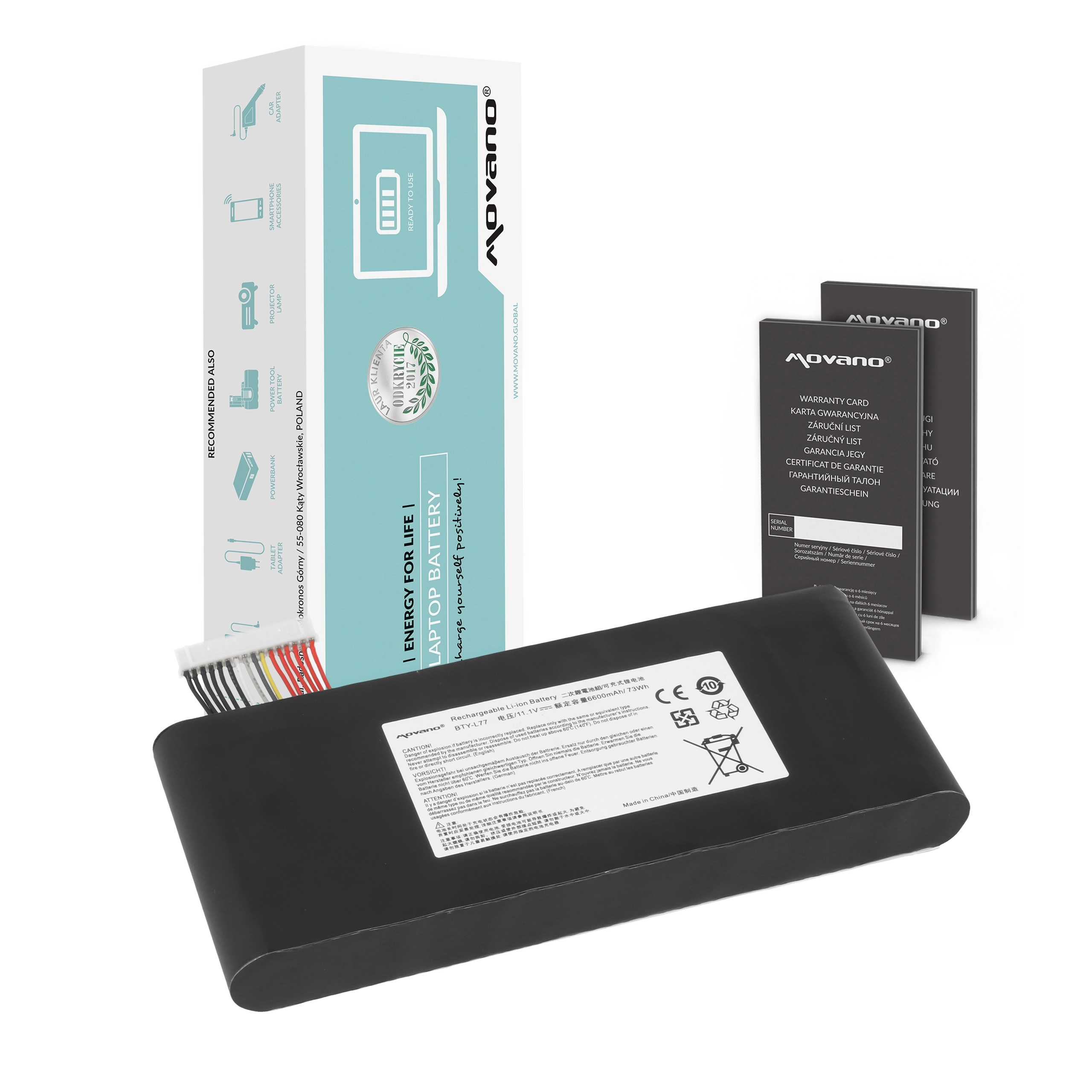 Movano battery for MSI Leopard GP65